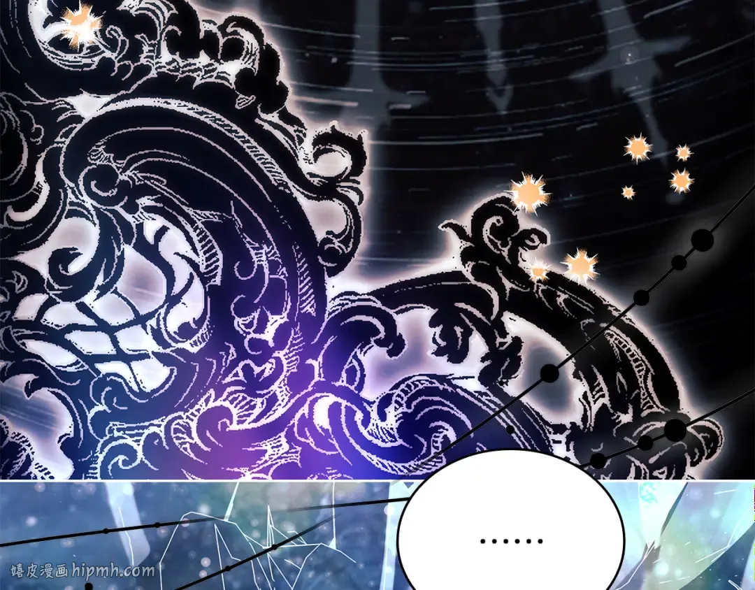 第154话 皇太子的选择 第24页