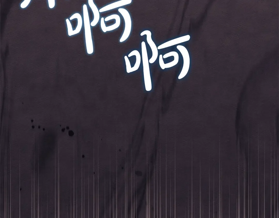 第154话 皇太子的选择 第54页