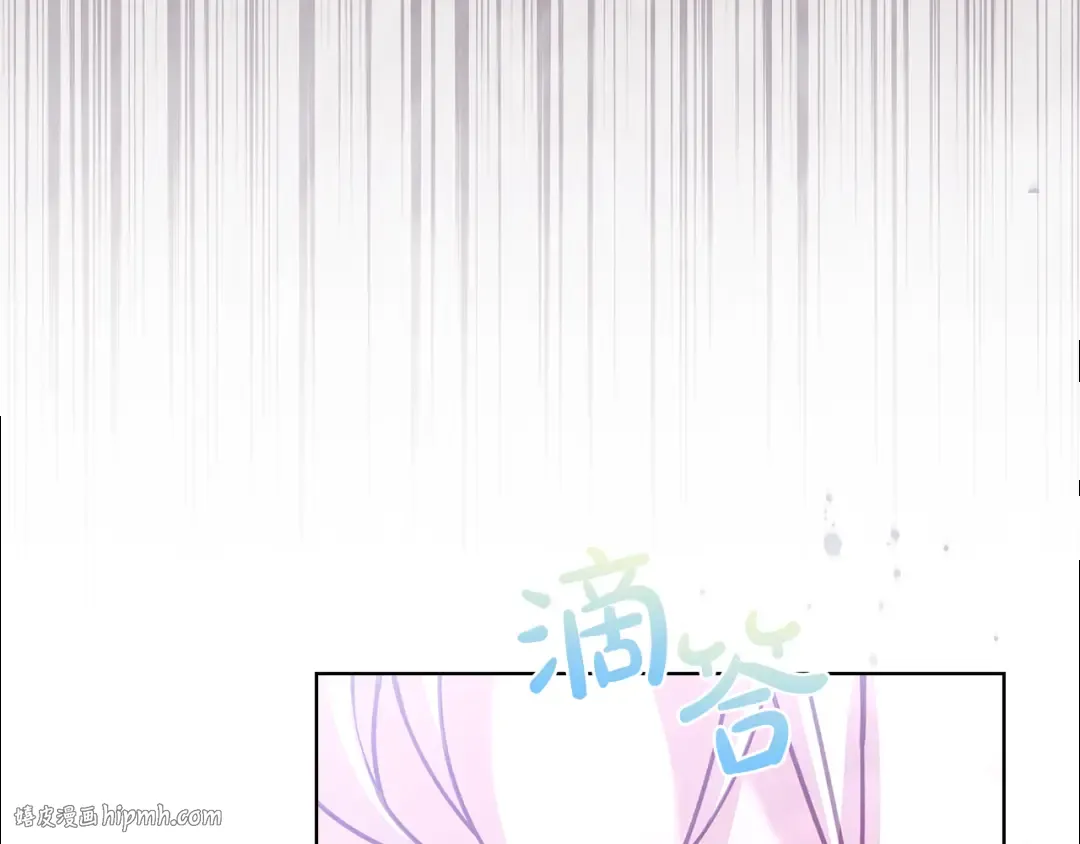 第154话 皇太子的选择 第56页