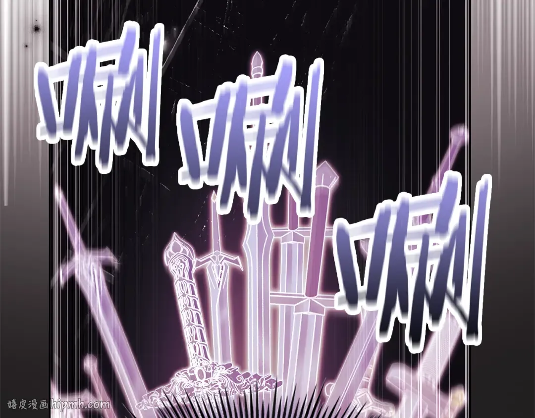 第154话 皇太子的选择 第72页
