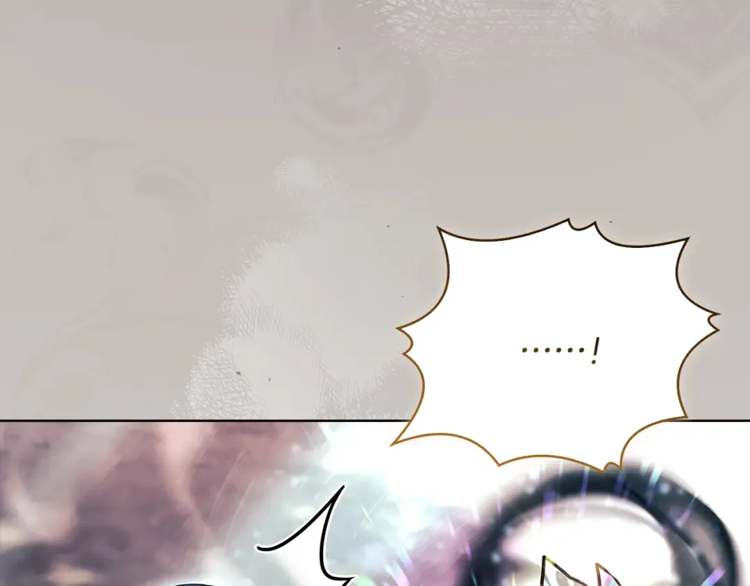 第154话 皇太子的选择 第92页