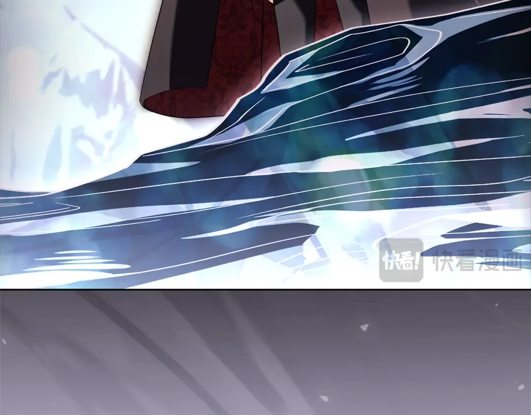 第154话 皇太子的选择 第130页