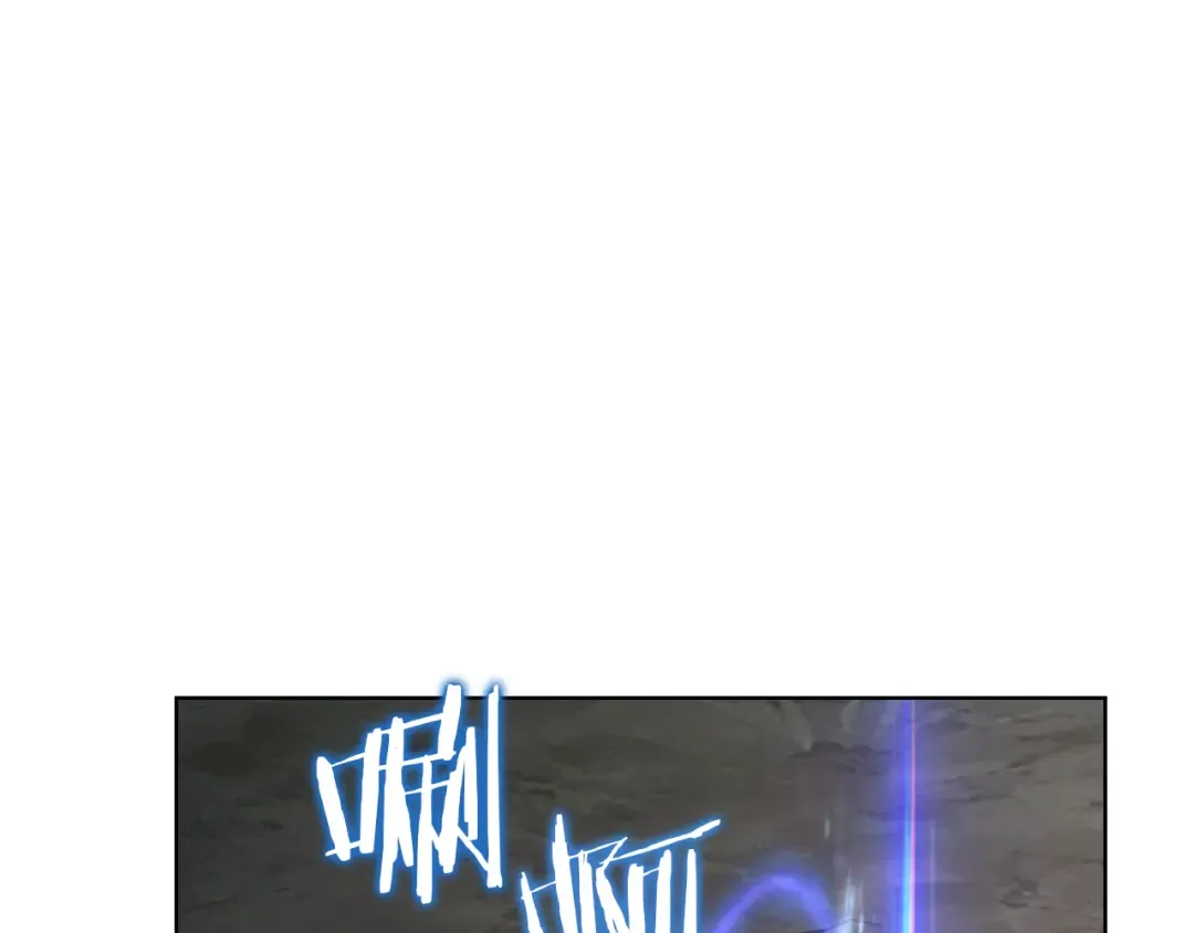 第154话 皇太子的选择 第139页