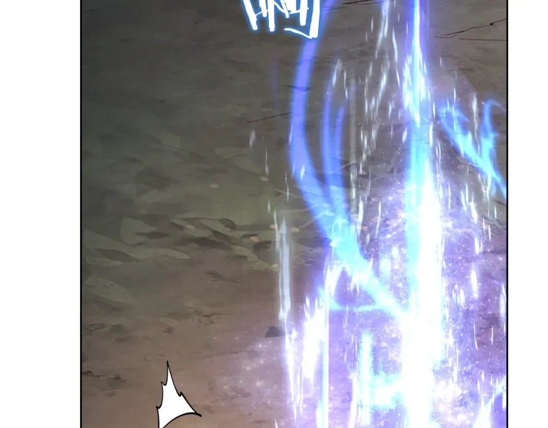 第154话 皇太子的选择 第140页