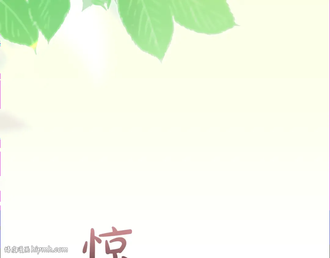 第154话 皇太子的选择 第192页