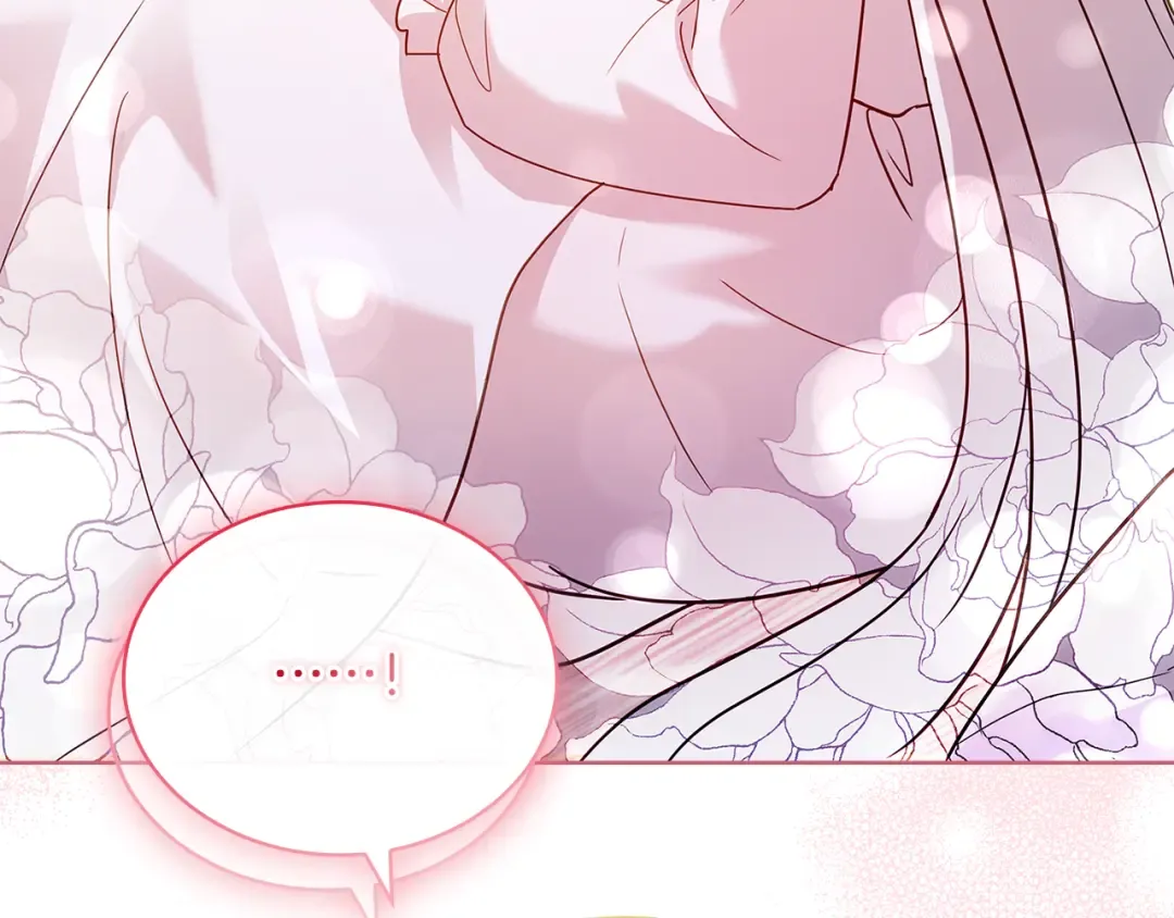 第155话 禁制减弱 第20页