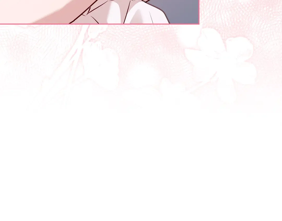 第155话 禁制减弱 第46页