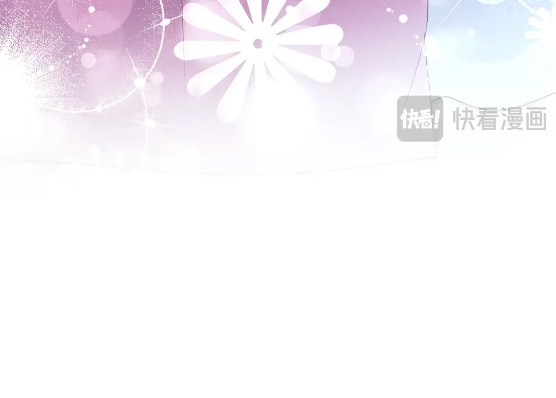 第155话 禁制减弱 第74页