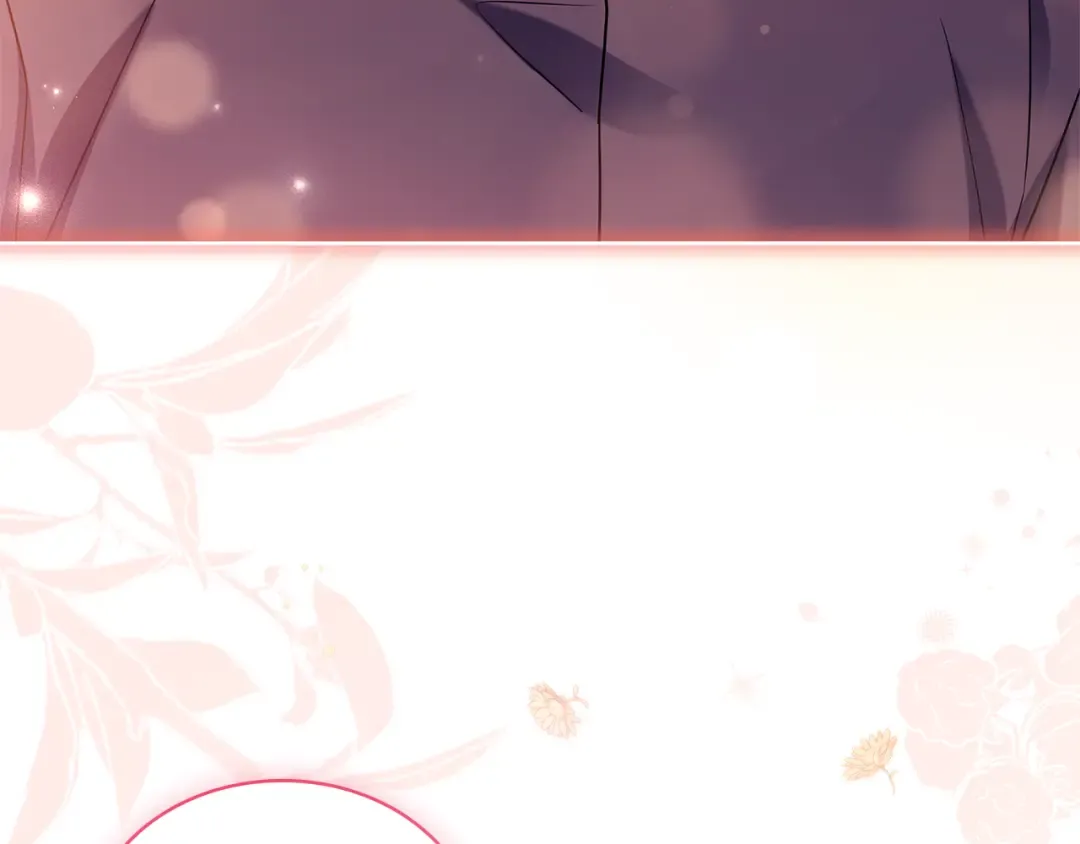 第155话 禁制减弱 第142页