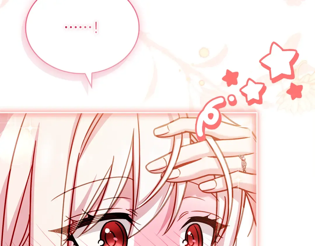 第155话 禁制减弱 第143页