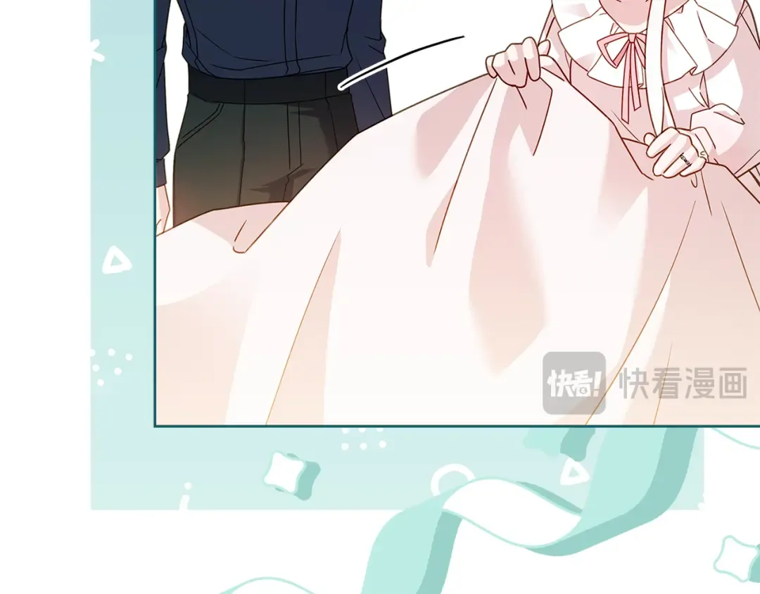 第155话 禁制减弱 第148页