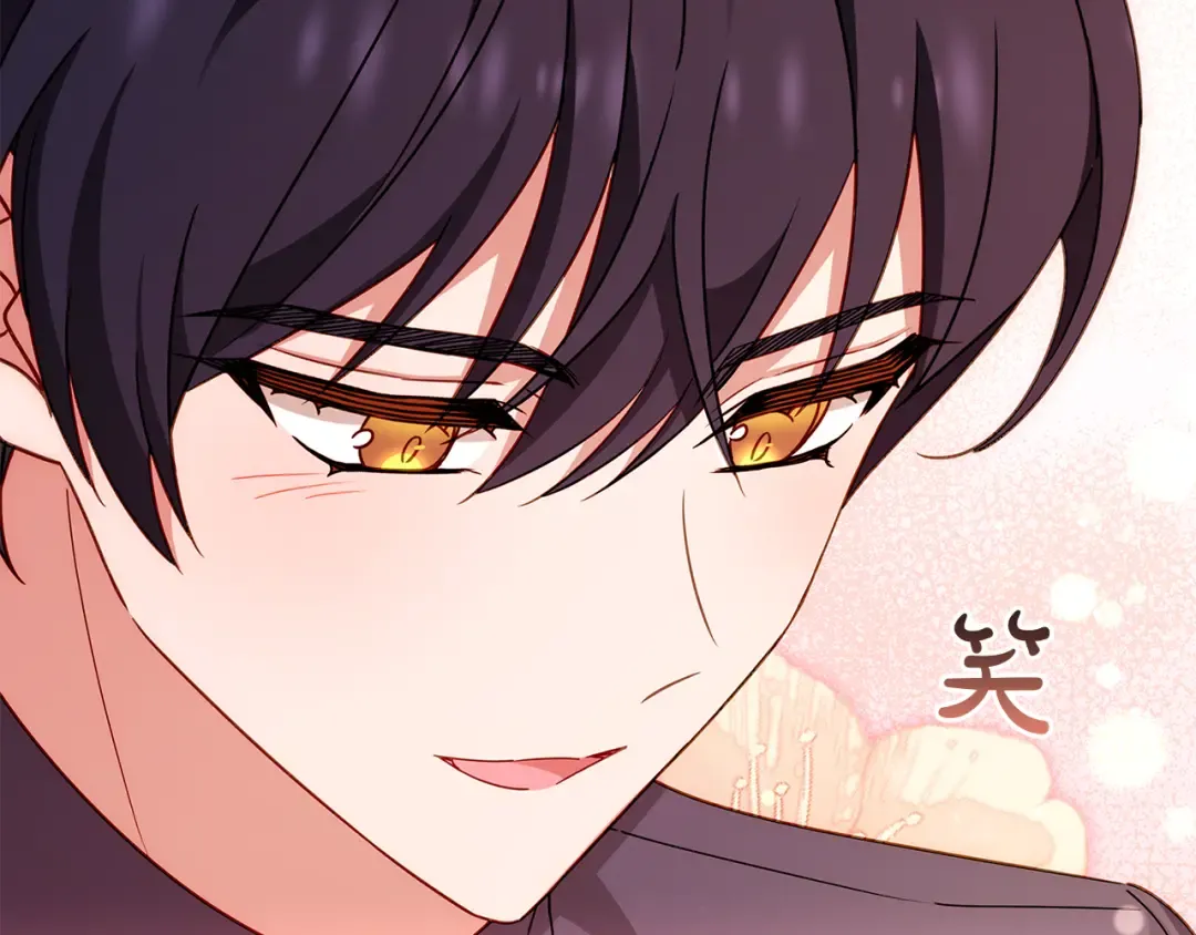 第155话 禁制减弱 第165页