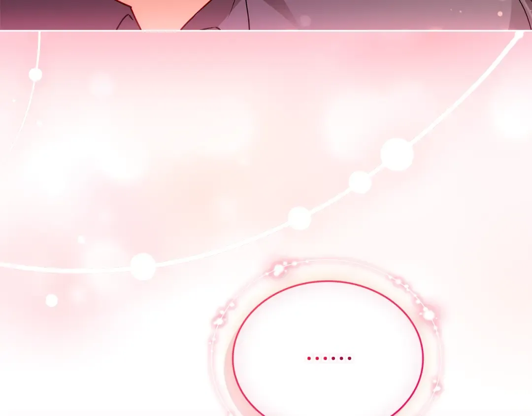 第155话 禁制减弱 第166页