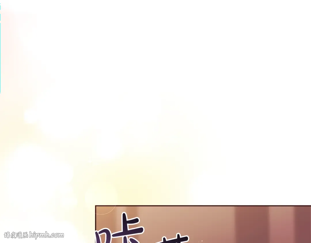 第155话 禁制减弱 第184页