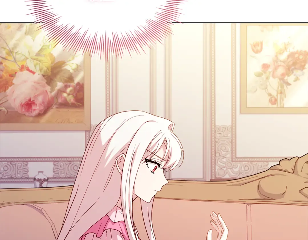 第155话 禁制减弱 第203页