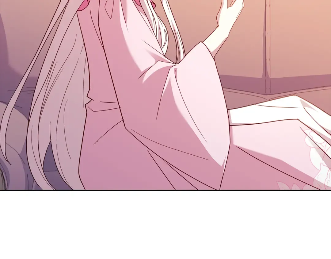第155话 禁制减弱 第204页