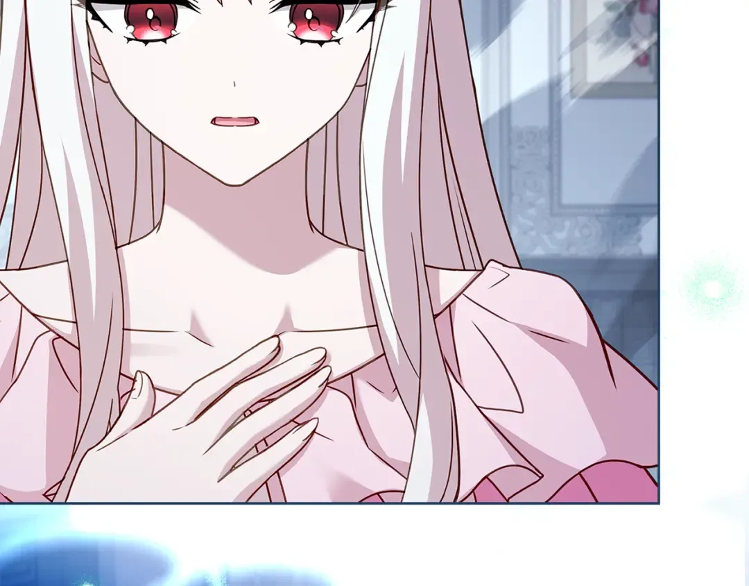 第155话 禁制减弱 第231页