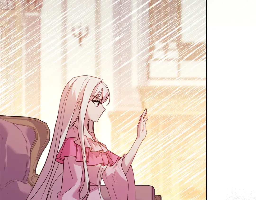 第156话 求婚 第12页