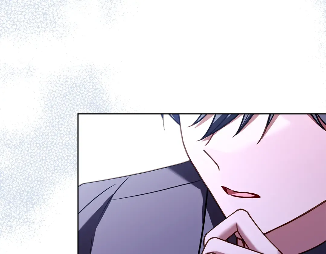 第156话 求婚 第15页