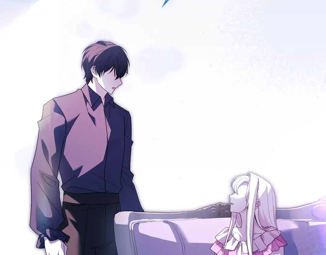 第156话 求婚 第26页