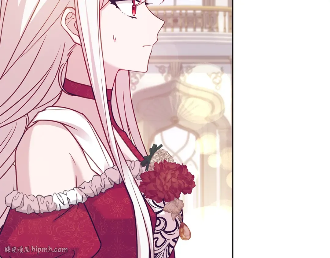 第156话 求婚 第88页