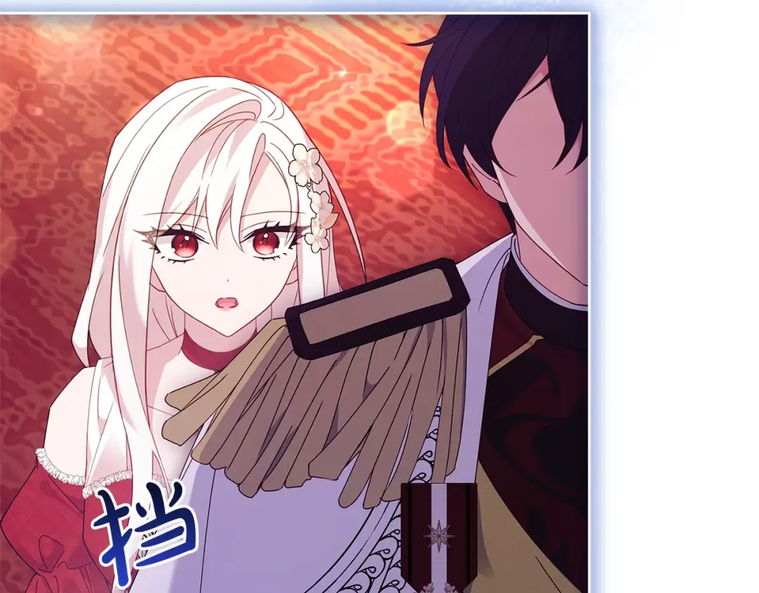 第156话 求婚 第151页