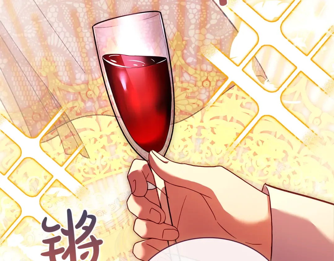 第156话 求婚 第170页
