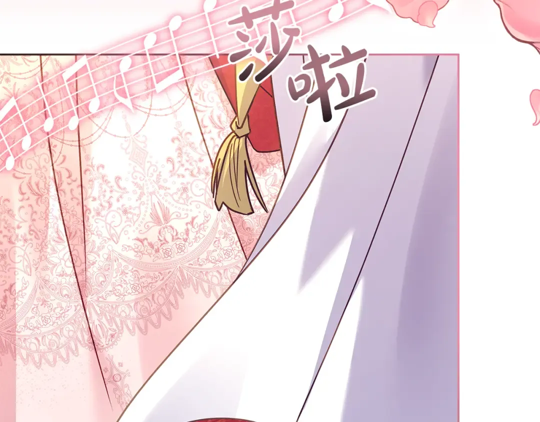 第156话 求婚 第181页