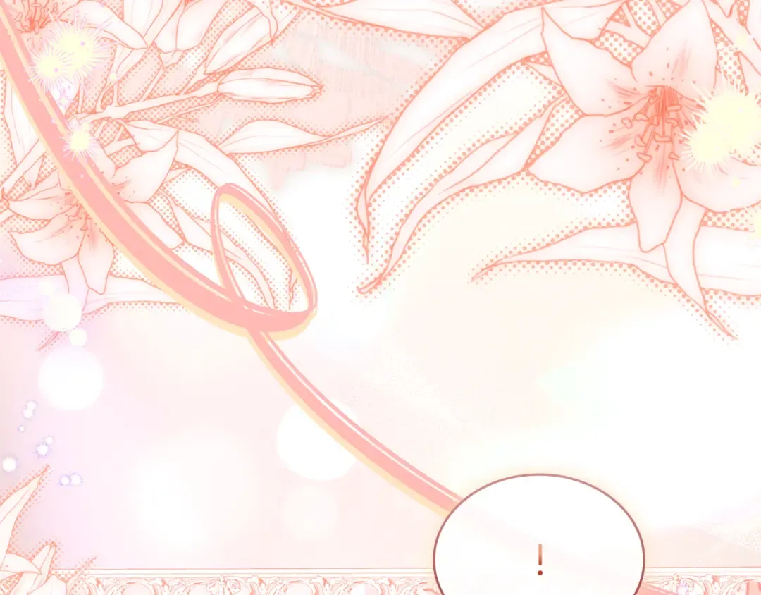 第156话 求婚 第226页
