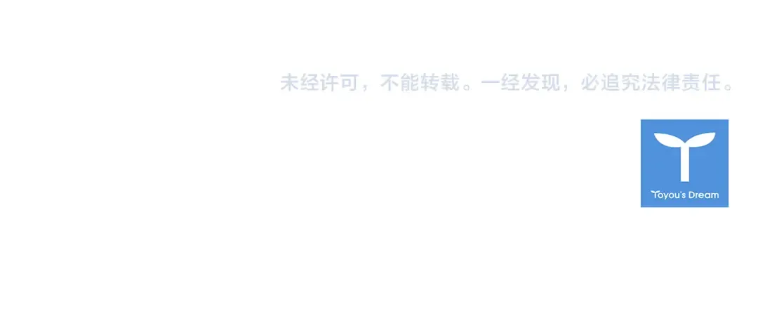 第156话 求婚 第231页