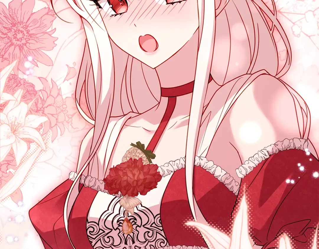 第157话 我们结婚吧 第7页