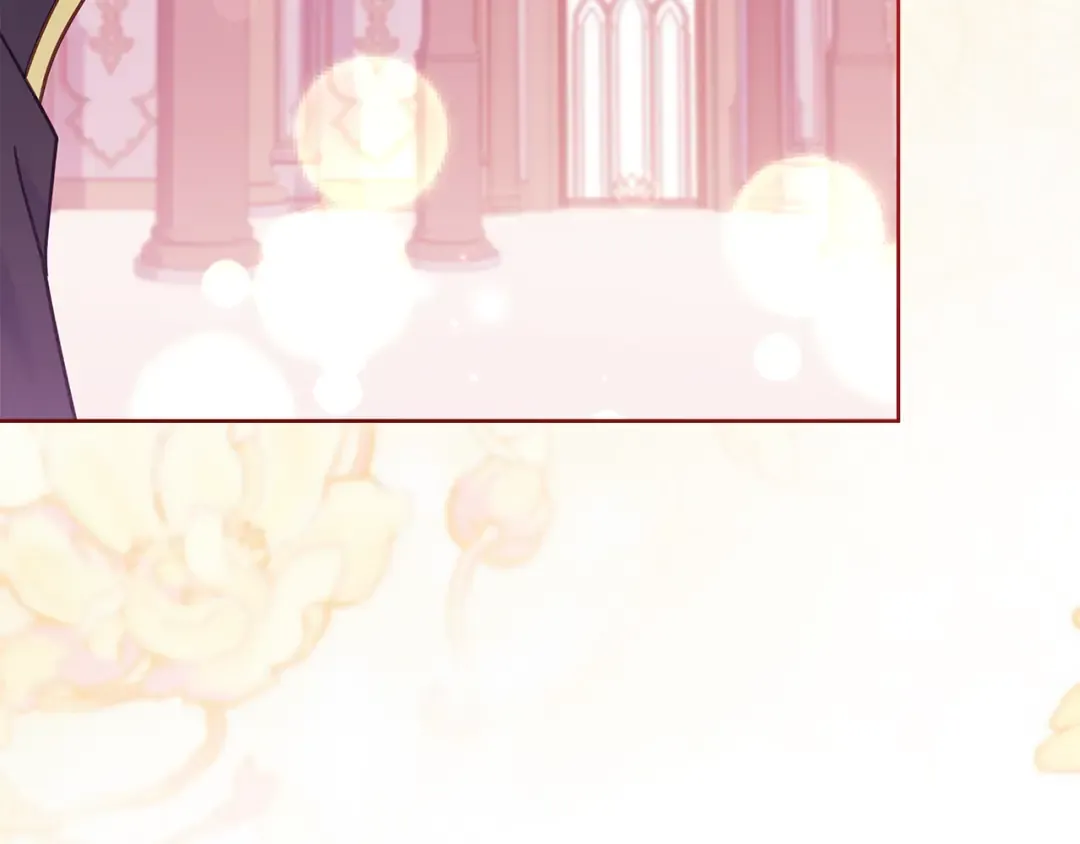 第157话 我们结婚吧 第33页
