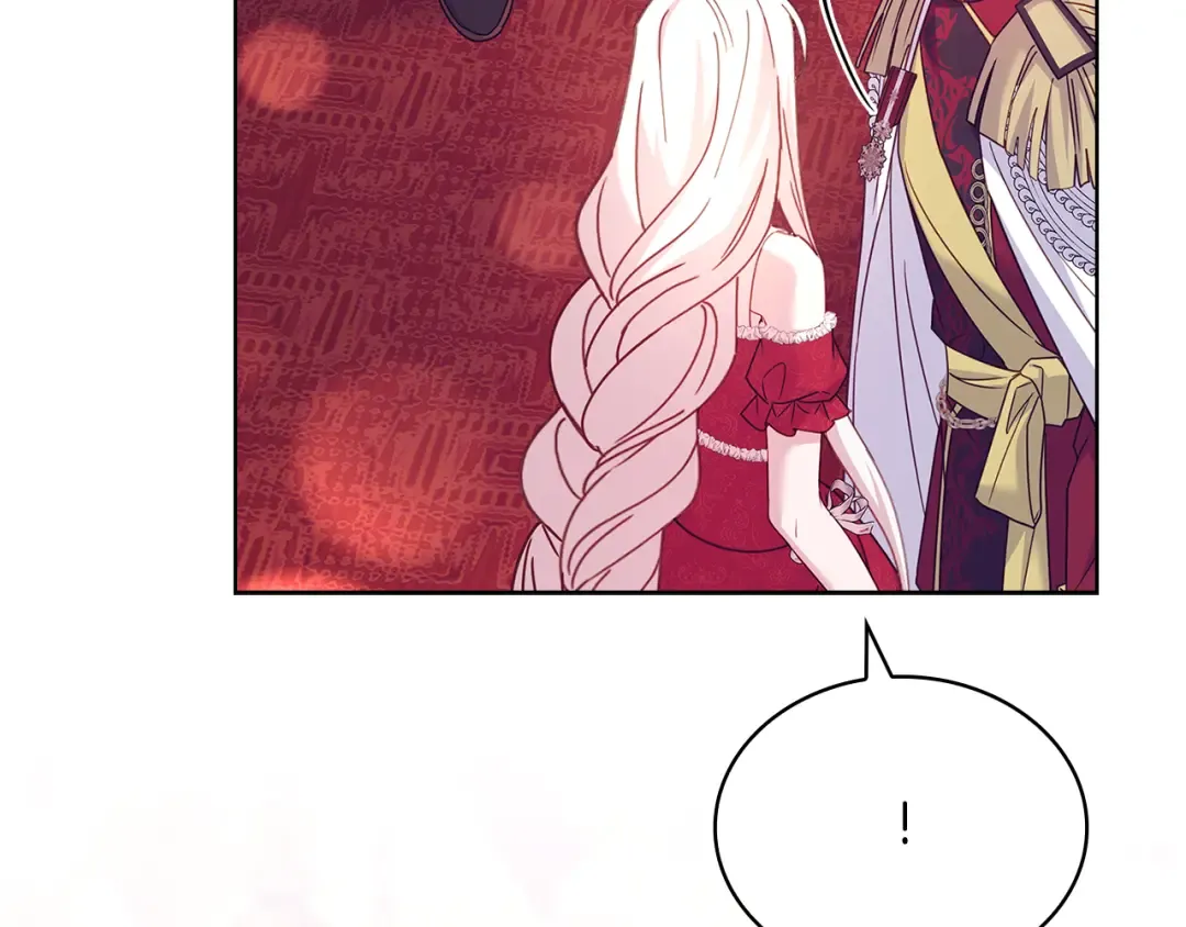 第157话 我们结婚吧 第52页