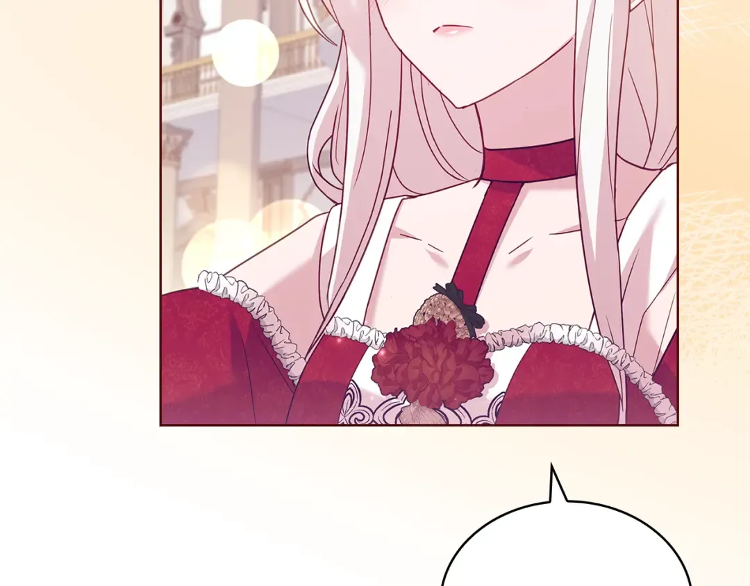 第157话 我们结婚吧 第82页