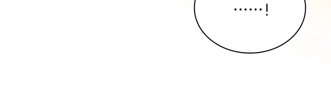 第157话 我们结婚吧 第83页