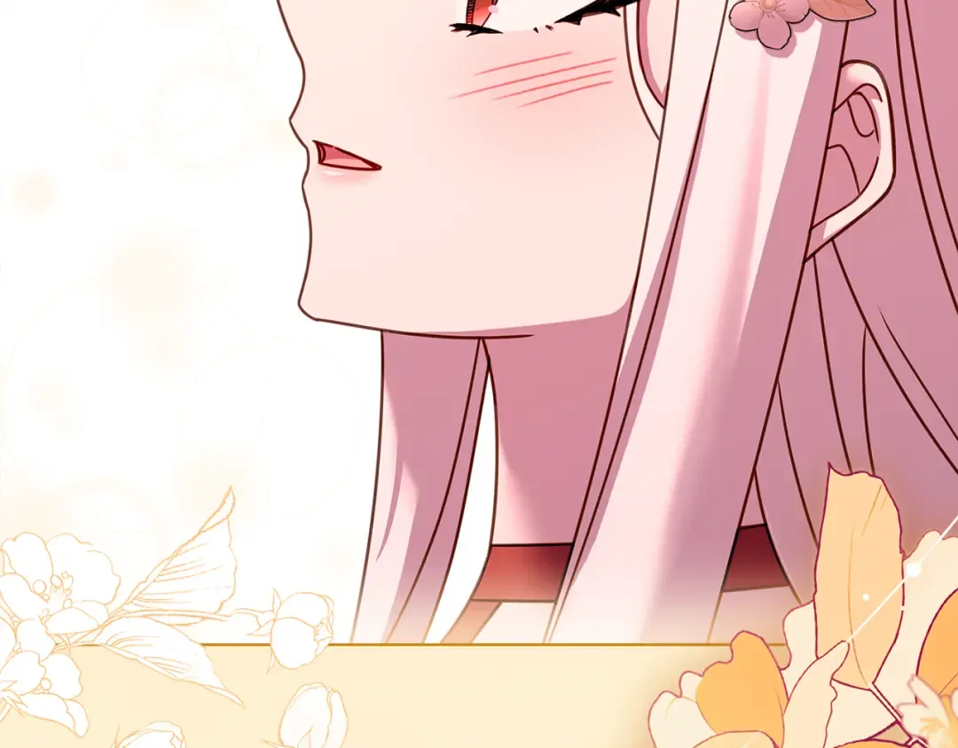 第157话 我们结婚吧 第108页
