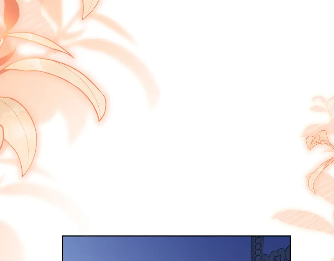 第157话 我们结婚吧 第113页