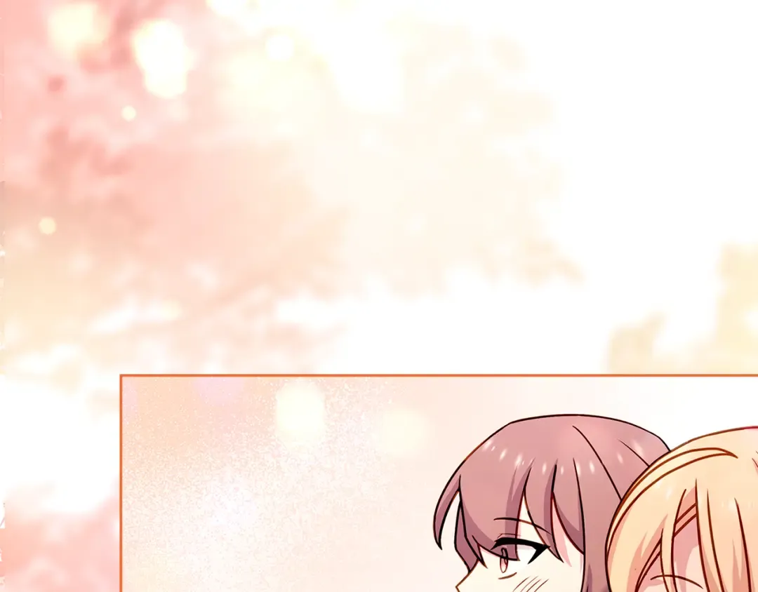 第157话 我们结婚吧 第117页