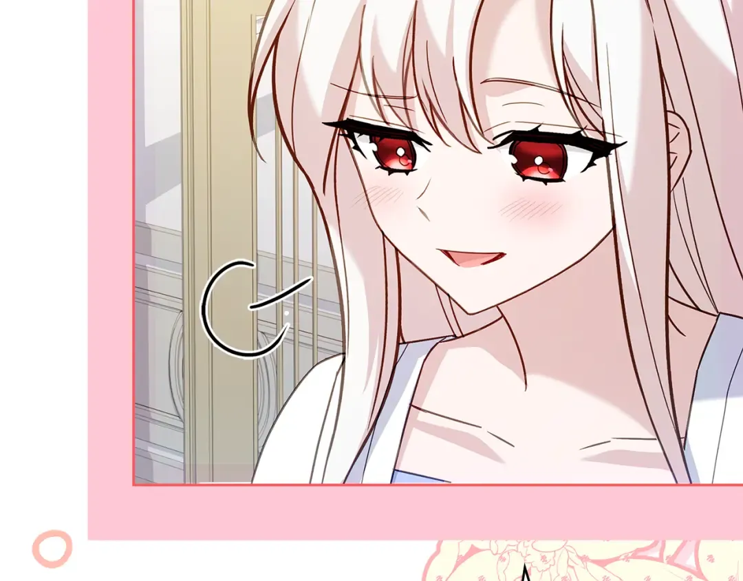 第157话 我们结婚吧 第148页