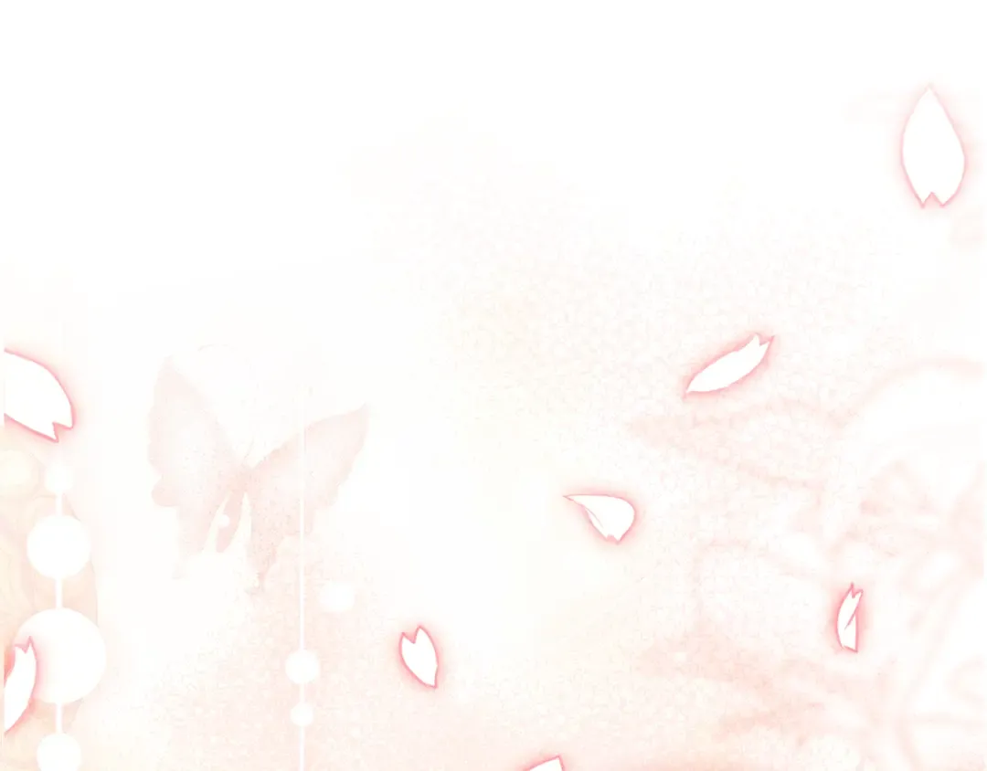 第157话 我们结婚吧 第222页
