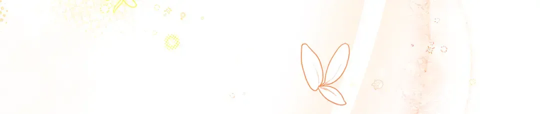第157话 我们结婚吧 第228页