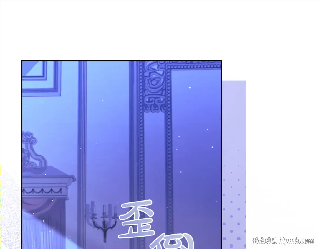 第158话 你有资格休息 第88页