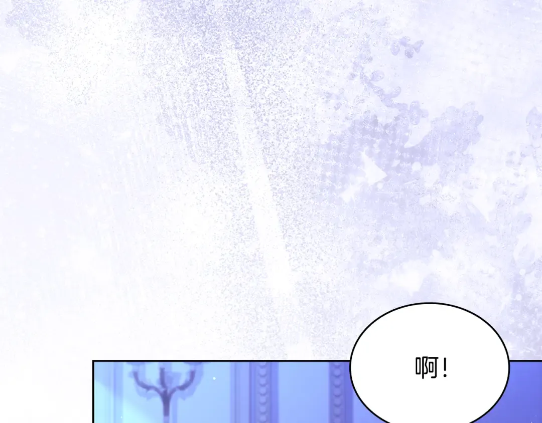 第158话 你有资格休息 第90页