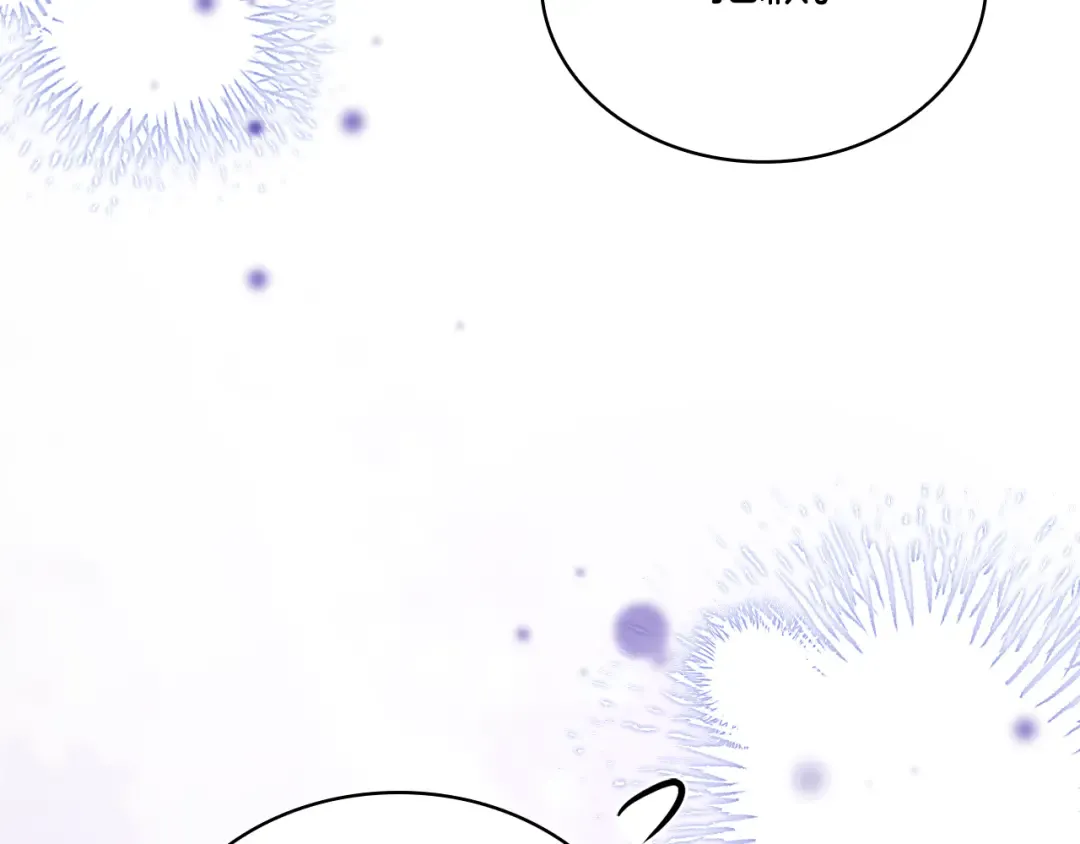 第158话 你有资格休息 第103页