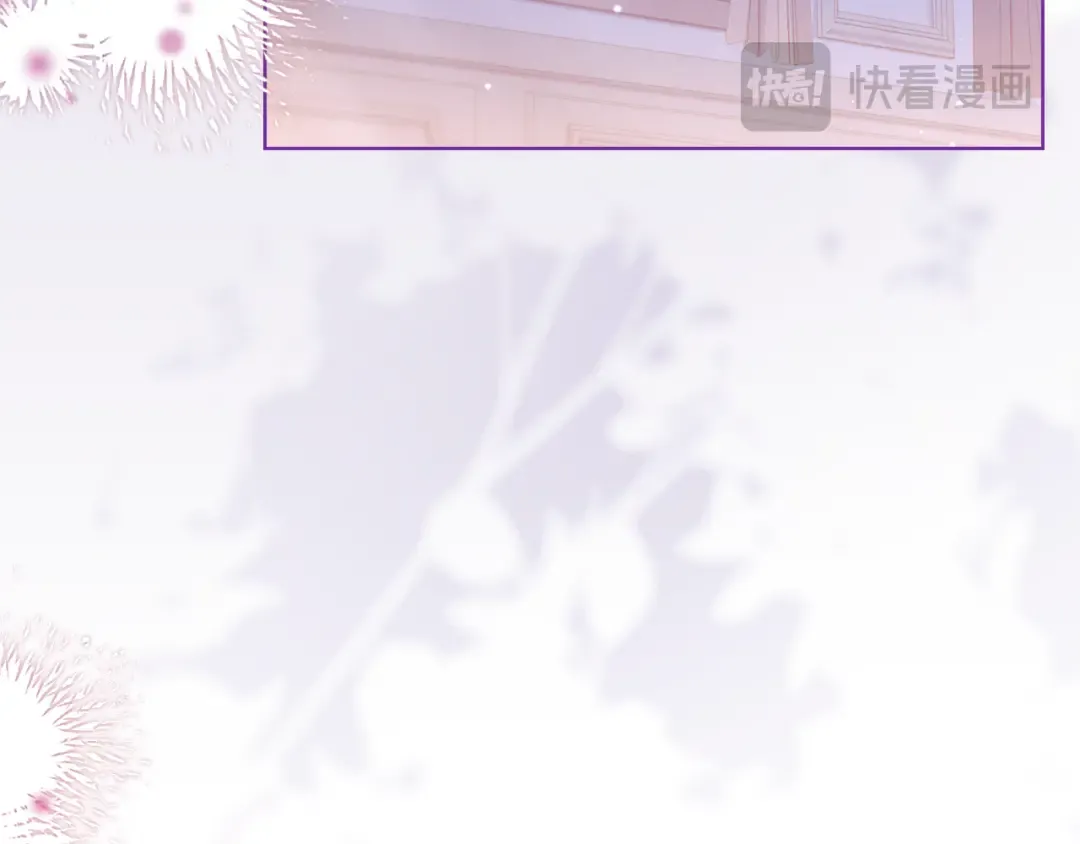 第158话 你有资格休息 第106页