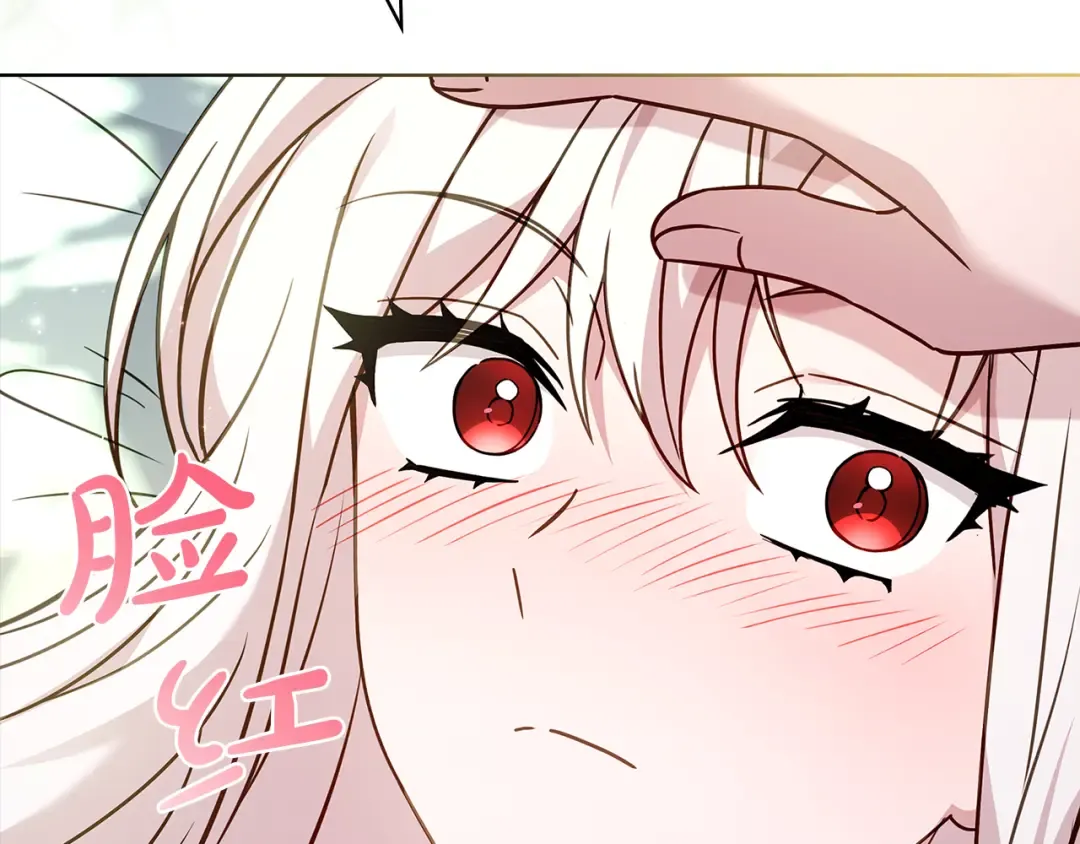 第158话 你有资格休息 第149页