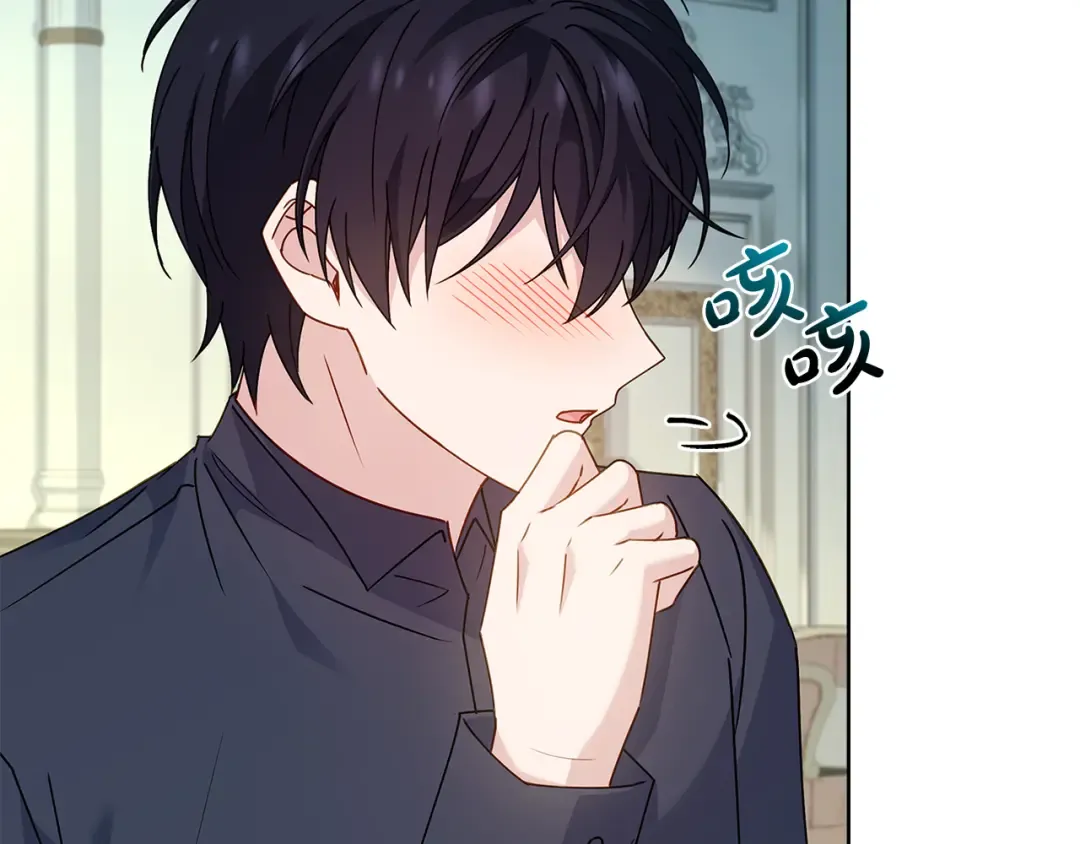 第158话 你有资格休息 第180页