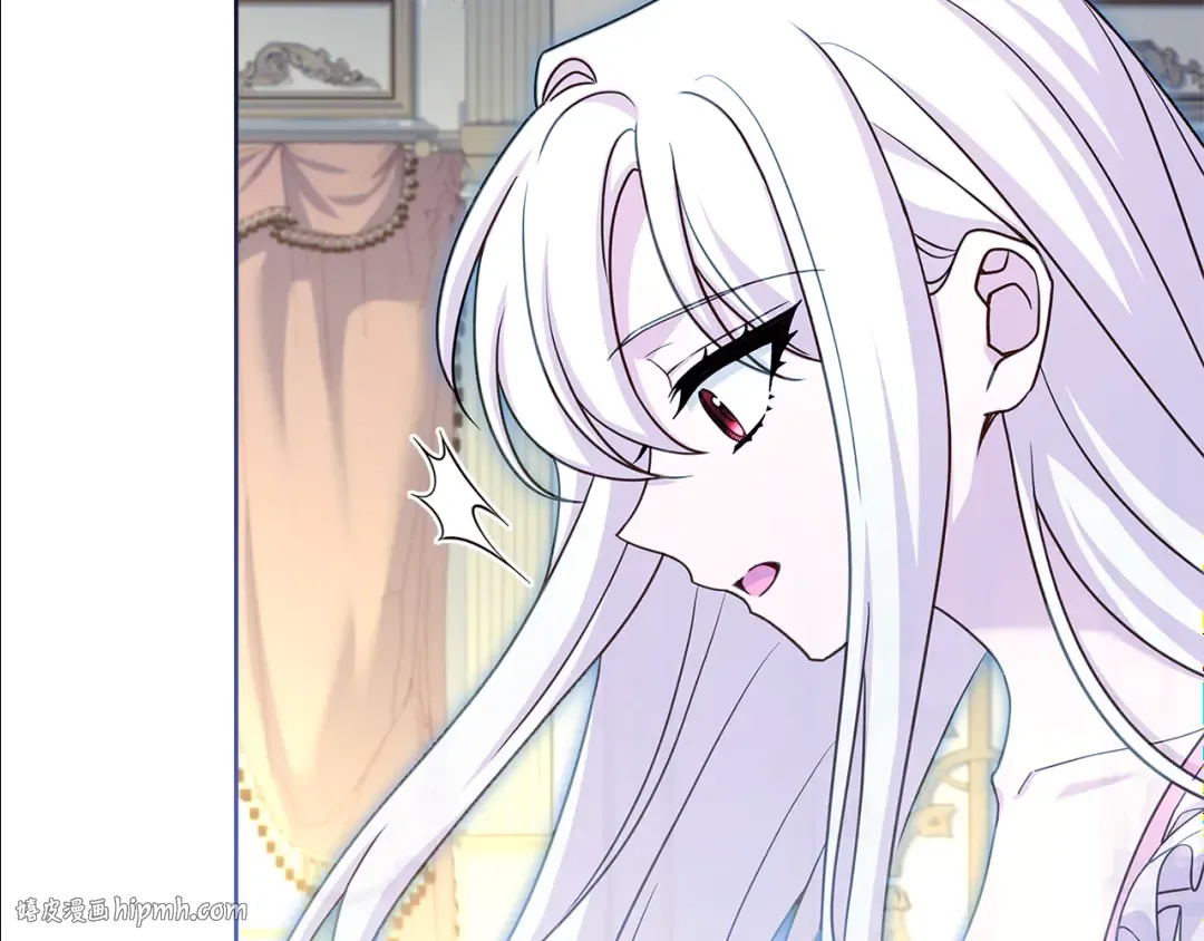 第159话 安息吧，朋友 第24页