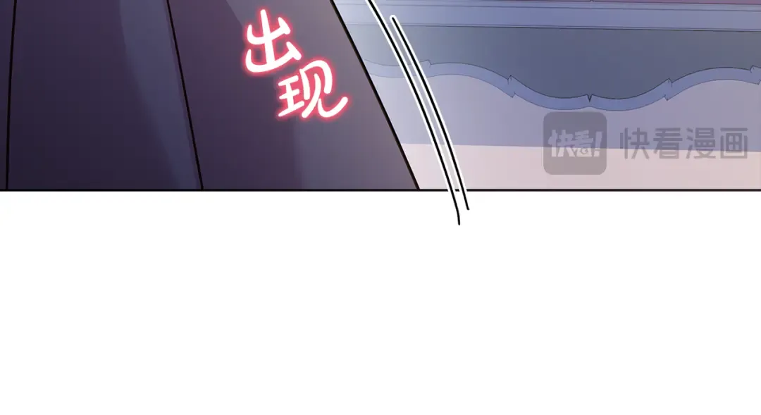 第159话 安息吧，朋友 第28页