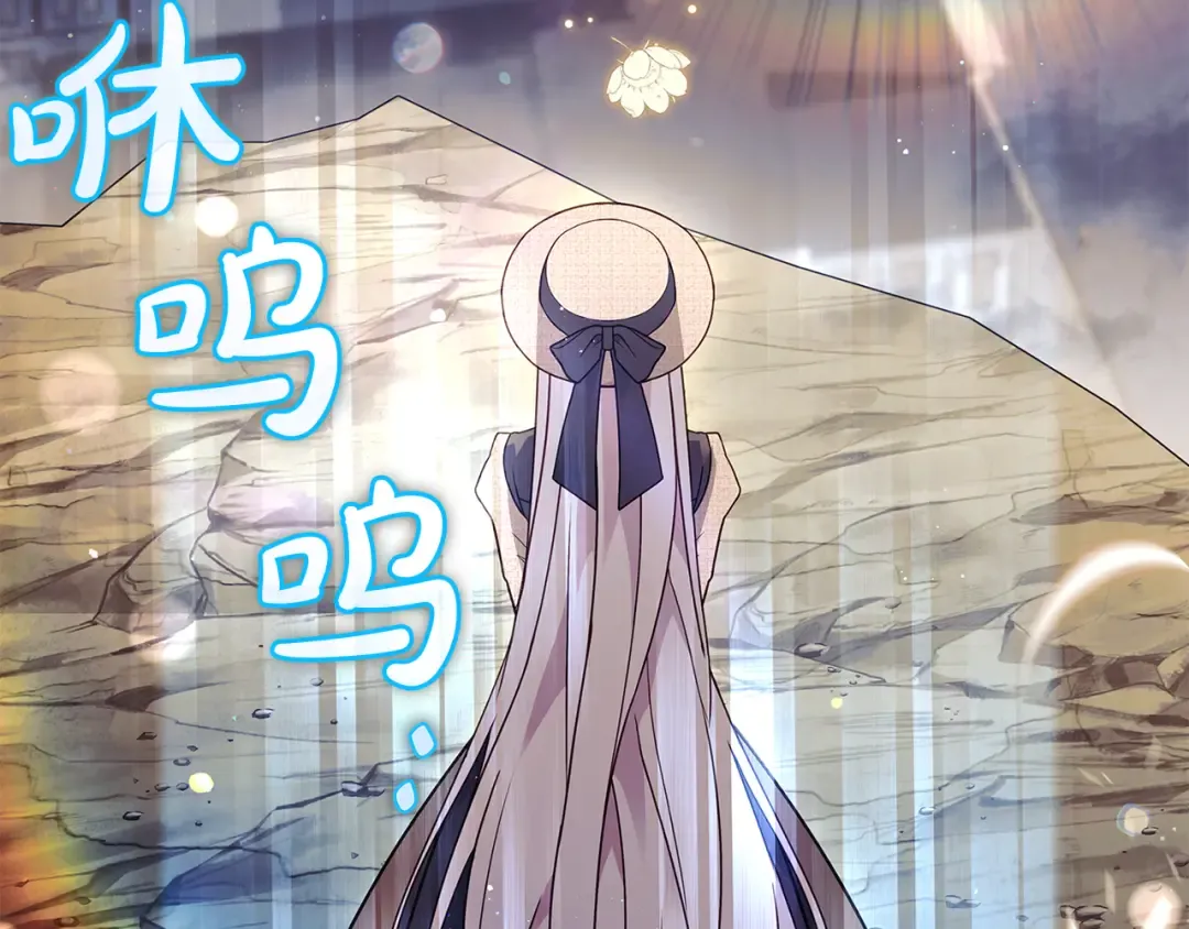 第159话 安息吧，朋友 第175页